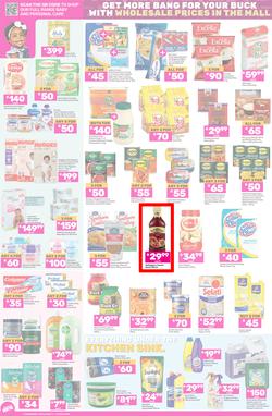 Game : Big Brands (11 March - 17 March 2025), page 2