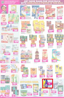 Game : Big Brands (11 March - 17 March 2025), page 2