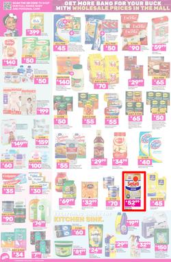 Game : Big Brands (11 March - 17 March 2025), page 2