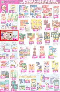 Game : Big Brands (11 March - 17 March 2025), page 2