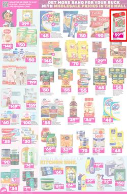 Game : Big Brands (11 March - 17 March 2025), page 2