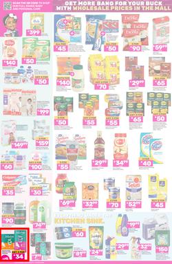 Game : Big Brands (11 March - 17 March 2025), page 2