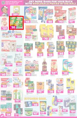 Game : Big Brands (11 March - 17 March 2025), page 2