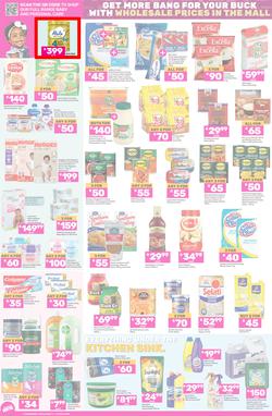 Game : Big Brands (11 March - 17 March 2025), page 2