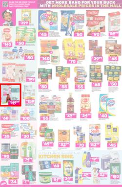 Game : Big Brands (11 March - 17 March 2025), page 2