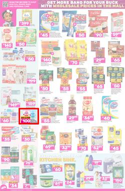 Game : Big Brands (11 March - 17 March 2025), page 2