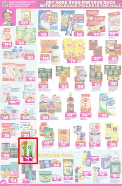 Game : Big Brands (11 March - 17 March 2025), page 2