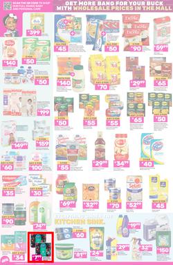 Game : Big Brands (11 March - 17 March 2025), page 2