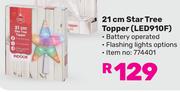 21cm Star Tree Topper LED910F (774401)