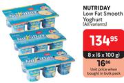 Nutriday Low Fat Smooth Yoghurt (All Variants)-8 x 6 x 100g