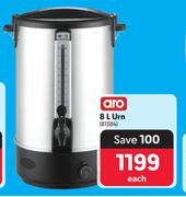 Aro 8L Urn-Each