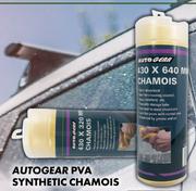 Autogear PVA Synthetic Chamois 430 x 640mm CA60