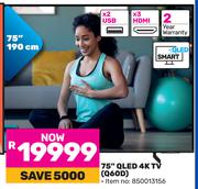 Samsung 190cm (75") QLED 4K TV Q60D