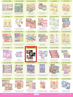 Game : More 4 Less (01 October - 31 December 2023), page 2