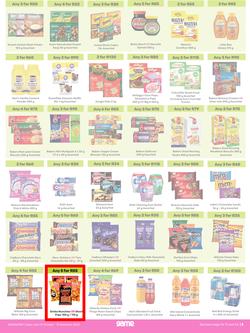Game : More 4 Less (01 October - 31 December 2023), page 2