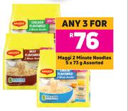 Maggi 2 Minute Noodles Assorted-For 3  x 5 x 73g