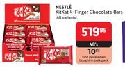 Nestle Kitkat 4 Finger Chocolate Bars (All Varints)-48's