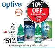 Optive Gel 10ml Or Fusion 10ml-Each