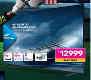 Samsung 65" QLED TV QA65Q60CAKXXA