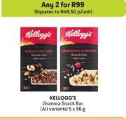 Kellogg's Granola Snack Bar(All Variants)-For Any 2 x 5 x 36g
