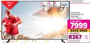 Samsung 55" (139cm) AU7000 UHD 4K Smart TV 55AU7000