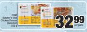 Spar Butcher's Best Chicken Viennas (Selected)-500g Per Pack