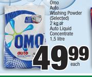 Omo Auto Washing Powder(Selected)-2Kg Or Auto Liquid Concentrate-1.5Ltr Each