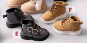 Constructed Boots Size 1-4