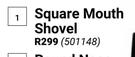 Builders Square Mouth Shovel