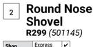 Builders Round Nose Shovel