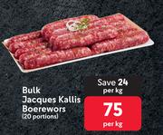 Bulk Jacques Kallis Boerewors-Per Kg