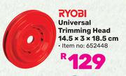 Ryobi Universal Trimming Head 14.5 x 3 x 18.5cm