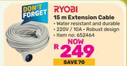 Ryobi 15m Extension Cable