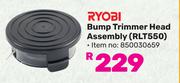 Ryobi Bump Trimmer Head Assembly RLT550
