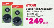 Ryobi Bump Head Assembly-Each