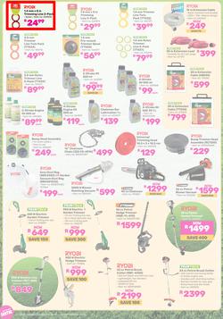 Game : All Things Gardening & Outdoor (02 September - 30 September 2025), page 2