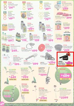 Game : All Things Gardening & Outdoor (02 September - 30 September 2025), page 2