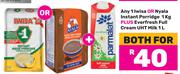 1 x Iwisa Or Nyala Instant Porridge 1Kg Plus Everfresh Full Cream UHT Milk 1L-Both For