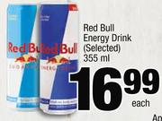 Red Bull Energy Drink(Selected)-355ml Each