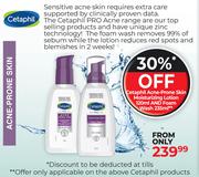 Cetaphil Acne Prone Skin Moisturizing Lotion 120ml & Foam Wash 235ml-Each
