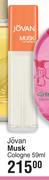 Jovan Musk Cologne-59ml