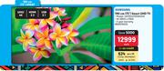 Samsung 190cm (75") Smart UHD TV UA75DU7000KXXA
