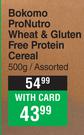 Bokomo ProNutro Wheat & Gluten Free Protein Cereal Assorted-500g