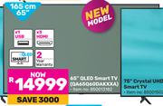Samsung 165cm (65") QLED Smart TV QA65Q60DAKXXA