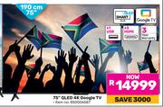TCL 190cm (75") QLED 4K Google TV