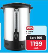 Aro 8L Urn