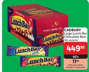 Cadbury Large Lunch Bar Chocolate Bars (All Variants)-40's