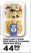 Food Lover's Greek Style Pasta & Coronation Salad Duo-500g Each