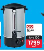 Aro 20L Urn-Each