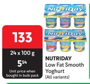 Nutriday Low Fat Smooth Yoghurt (All Variants)-24 x 100g